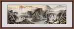 山水风景画