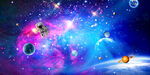 浩瀚星空宇宙