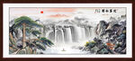 迎客松山水画