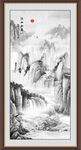 竖幅山水画