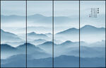 远山