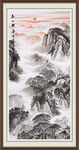 泰山 旭日东升