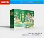 茶树菇包装 菌菇包装