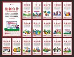 美丽乡村