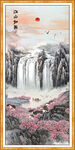 风景山水画