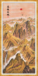 国画长城
