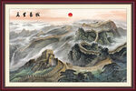 万里长城