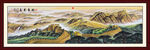 万里长城