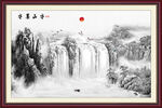 国画山水画