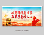 减费降税惠万家 政策普惠暧人心