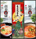 番茄鸡蛋面