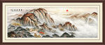 山水画国画山水