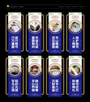 图书馆