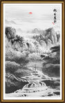 竖幅水墨画