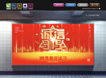 诚信315
