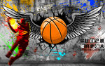 篮球背景墙