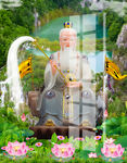 鸿钧老祖 