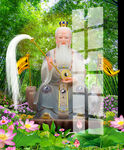 鸿钧老祖 