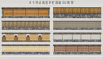 篱笆护栏围墙