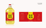 黄酒瓶贴设计