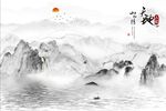 意境山水新中式山水情背景墙
