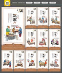 桂林米粉