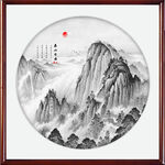 水墨山水画