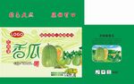 芝麻蜜香瓜