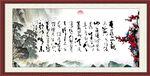 诗词
