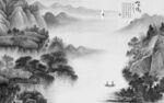 最新灰色爆款山水 tif分层
