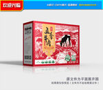 牛肉包装 牛肉礼盒