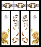 高清分层透明底推拉门打印图一套