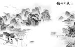 人气意境灰色山水 tif分层