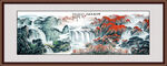 山水风景画