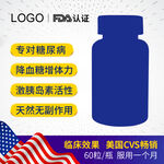 保健品主图