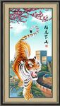 国花老虎