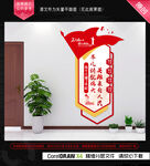 英雄来自人民