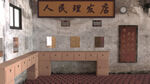 理发店