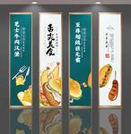 汉堡炸鸡巨无霸