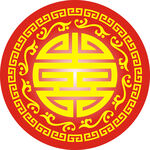 双喜