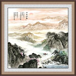 中国画