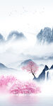 新品中国风玄关画 TIF分层