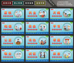 价值观