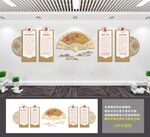 客家小吃文化墙