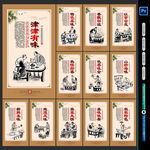农家乐