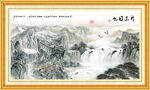 国画山水画