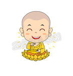 小圣僧阳光普照版