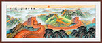 万里长城