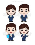 可爱办公人员卡通形象