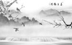 中国风背景墙山水画 tif分层